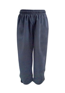 buy the latest Maria Regina Unisex Microfibre Sports Track Pants online