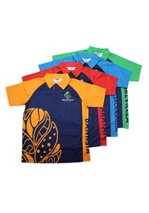 Shop Barramurra Public School Uniforms  Pickles Schoolwear, Your Uniform  Shop, Wholesale Enquiries, Essentials