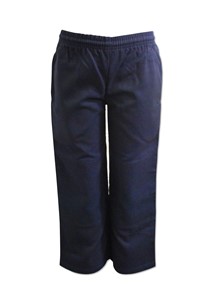 New Cuffed Navy Track Pants – St Martins Lutheran College Uniform Shop