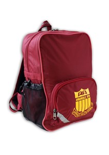 buy the latest Annandale Nth School Backpack online