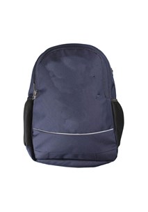 buy the latest Galilee Medium School Backpack - New Style online