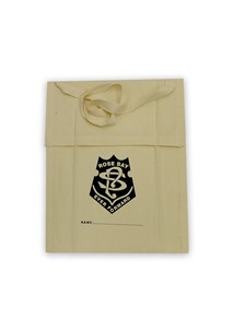 buy the latest Rose Bay School Library Bag online